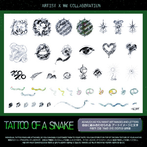 【VRChat】 [Artist  x WM] Tattoo Pack : "Tattoo of a Snake "+  "Summer tattoo" /  Tattoo, タトゥー、刺青、イレーズ味を出せる、 みんなのタトゥーテクスチャー 缩略图 14