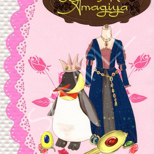 La Mode Amagiya
