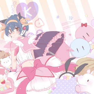 すけ こむ