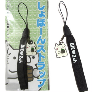 おにぎりワッショイ フィギュア - 前歯酵母 - BOOTH