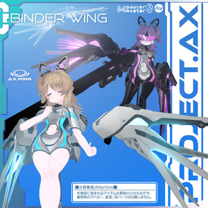 [3D Model] AX_WING Binder Wing