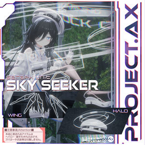 【3Dモデル】SeraphUnit：SkySeeker01〔ヘイロー＆ウイング〕