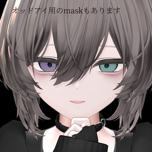【真央 専用】✧ Downer eye＆make pack ✧ 66種 缩略图 8