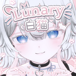 【Lunary 対応】白猫 Eye＆Make 35種