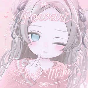 【ぽわり/Powari】♡Pink Make up texture♡material 付き✨