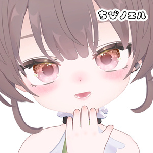 うらら追加！【9 アバター対応】キラキラ Eye & Make up texture ✨ 22color 缩略图 13