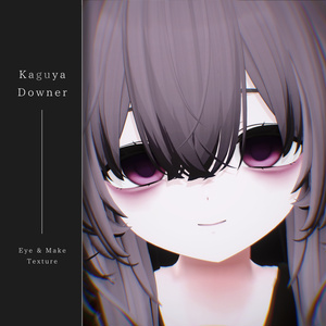 【輝夜/Kaguya】Downer Eye & Make up texture 61種 blendshape 付き✨