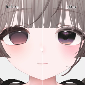 【輝夜/Kaguya】彩度 Plus Make up texture 37種 缩略图 2