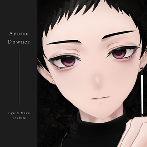 【あゆむ/Ayumu】 Downer Eye ＆ Make texture blendshape 付き✨