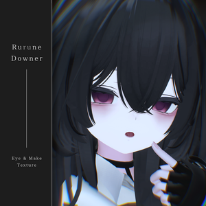 【ルルネ/Rurune】Downer eye & make texture