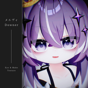 【邪竜メルヴィ】Downer Eye ＆ Make Texture