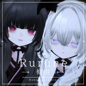 【ルルネ/Rurune】傾国 Make & Eye texture 63種✨