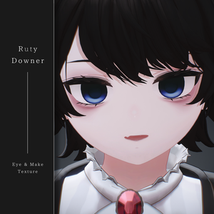 【Ruty/ルティ】Downer Eye& Make up texture