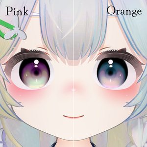 【Snow/スノゥ】彩度 plus Eye ＆ Make up Texture 缩略图 3