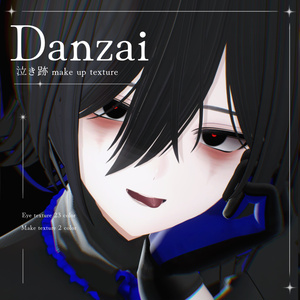 【断罪 /（Danzai）RE】泣き跡 Eye & Make up texture blendshape 付き✨