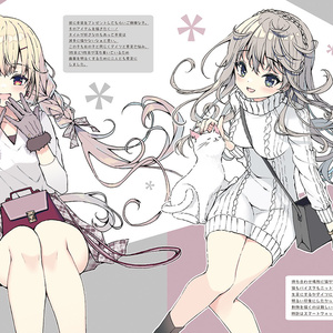 数量限定_サイン会参加券つき】直筆サイン入り色紙 - pixiv WAEN