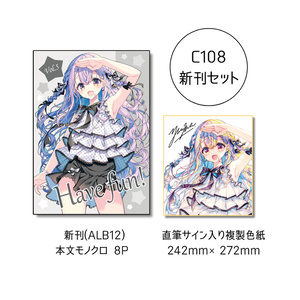 おにねこ直筆サイン入り】色紙『Bloom』 - Imy online shop - BOOTH