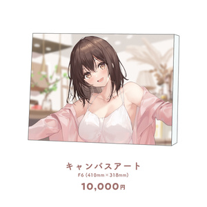 志乃と恋 千種みのり 抱き枕カバー 抱き枕カバーB『白雪 恋』 - pixiv WAEN GALLERY - BOOTH