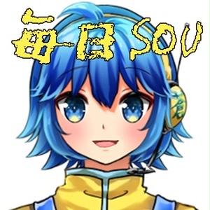 SOUスタンプ