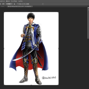 アウダスPSDデータ