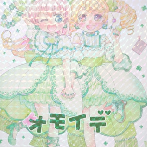 オトカドール】キャラクターアクリルスタンド＜セイナ＞ - CHOCOMINT