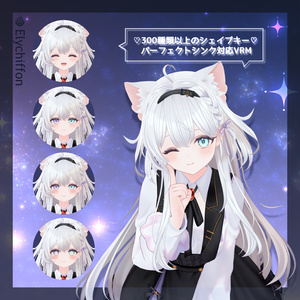 オリジナル3Dモデル「ラズリ -Lazuli-」 缩略图 5
