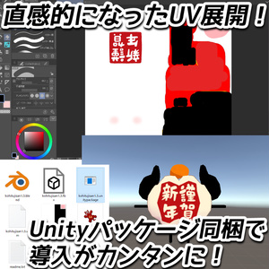 ボナパルト式こひつじさんver.2.11 缩略图 3