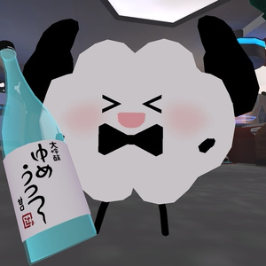 大吟醸　ゆめうつつ 缩略图 2