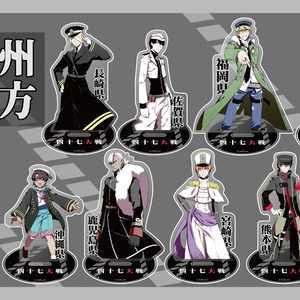 アクリルスタンド - BOOTH