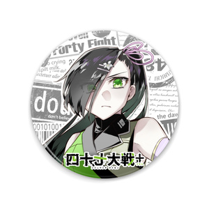 四十七大戦 コミック 全14巻セット | 一二三 |本 | 通販 | Amazon