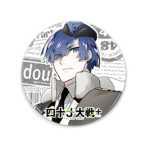 Amazon.co.jp: ヘタリア The Beautiful World 缶ミラー ロシア