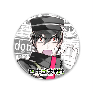 ヘタリア　缶ミラー Amazon.co.jp: ヘタリア The Beautiful World 缶ミラー ドイツ