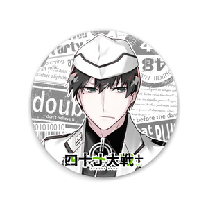 ヘタリア　缶ミラー Amazon.co.jp: ヘタリア The Beautiful World 缶ミラー ロシア