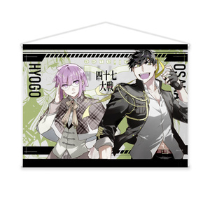 2023春限定】鬱くんアクリルスタンド手書きサイン入り - 鬱くん - BOOTH