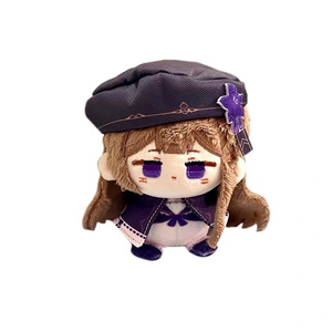Amazon.co.jp: 崩壊スターレイル ぬいぐるみ アベンチュリン Dr
