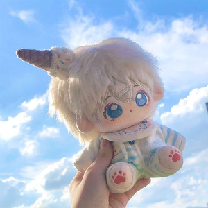 60cm BIGレイ ぬいぐるみ 恋と深空 シン ホムラ セイヤ 0707 Amazon.co.jp: 恋と深空 ぬいぐるみ セイヤ レイ ホムラ