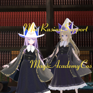 【萌-moe-ルシナ-Rusina-対応】魔法学園風衣装【カドゥケウスの杖おまけ】