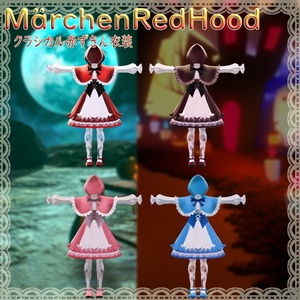 【5Avater対応】Märchen Red Hood -クラシカル赤ずきん衣装-｜ 缩略图 3