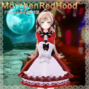 【5Avater対応】Märchen Red Hood -クラシカル赤ずきん衣装-｜ 缩略图 5