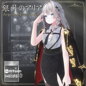 【7Avater対応】銀月のアリア - Argent Moon Aria - 9/30Sale