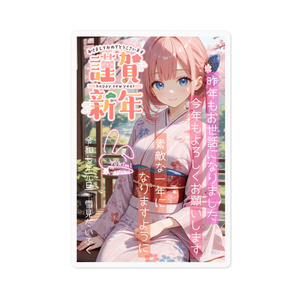 IRIAMカードコレクションvol.4 - IRIAM 公式BOOTH - BOOTH