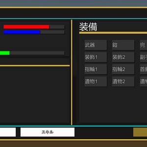 Unity拡張】AI UI Builder PRO - 1クリック全自動UIレイアウト生成ツール