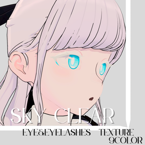 Sky clear eye& eyelashes texture