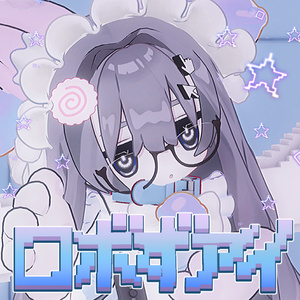 ロボずアイ