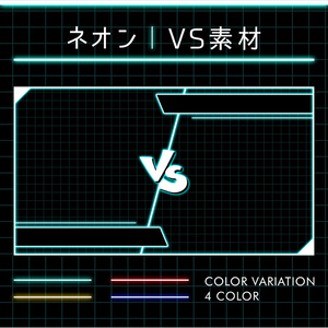サムネイル素材 #04