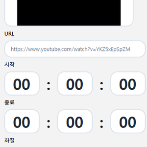 풀영상은 그만!(Full_stop!!!)