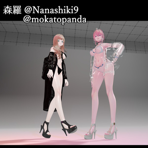 High-heeled 八式stitch【複数アバター対応】 缩略图 5