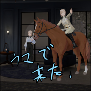 「Prance Line」 缩略图 15