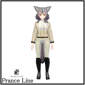「Prance Line」 缩略图 4