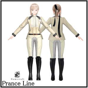 「Prance Line」 缩略图 2
